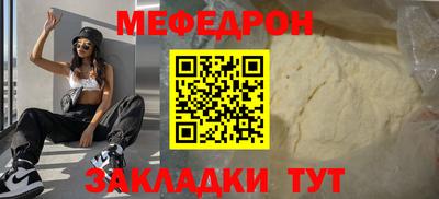 эйфоретик Изобильный