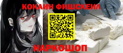 эйфоретик Изобильный
