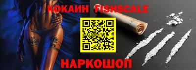 прущая мука Ирбит