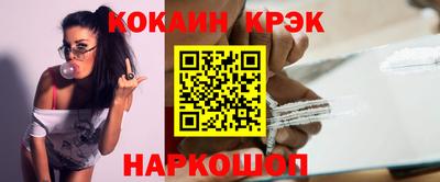 эйфоретик Изобильный
