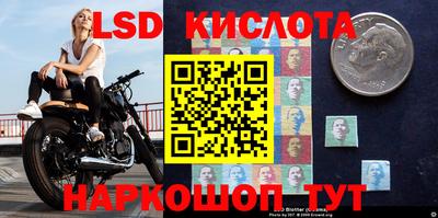 прущая мука Ирбит