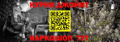 МДМА Ипатово