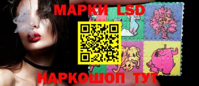 прущая мука Ирбит