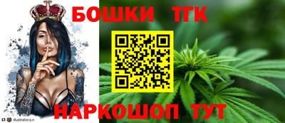 прущая мука Ирбит