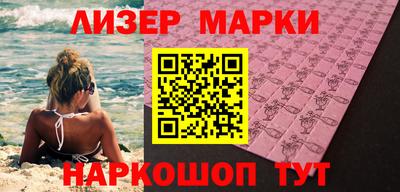 эйфоретик Изобильный