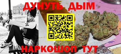 МДМА Ипатово