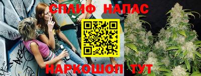 МДМА Ипатово