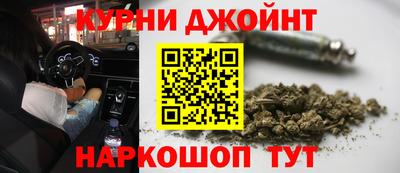 эйфоретик Изобильный