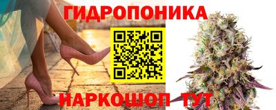 МДМА Ипатово
