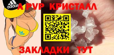 эйфоретик Изобильный
