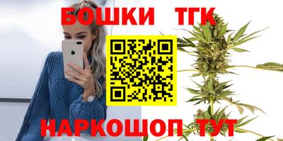 эйфоретик Изобильный
