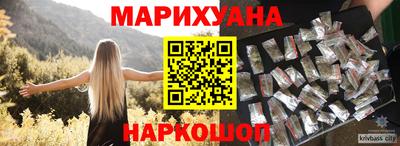 эйфоретик Изобильный
