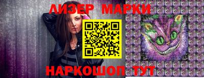 прущая мука Ирбит
