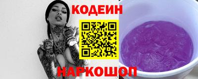 прущая мука Ирбит