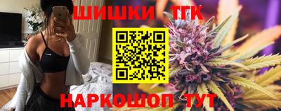 МДМА Ипатово