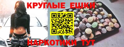 прущая мука Ирбит