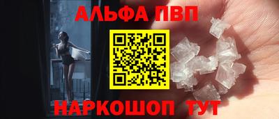 эйфоретик Изобильный