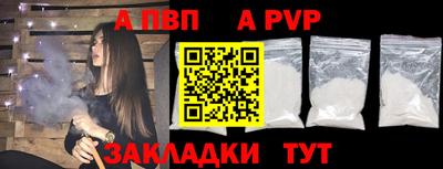 МДМА Ипатово