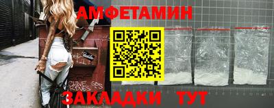 эйфоретик Изобильный