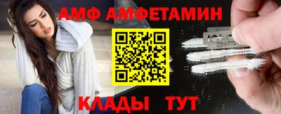 МДМА Ипатово