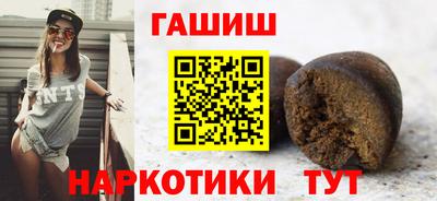 эйфоретик Изобильный