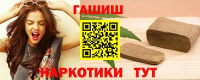 эйфоретик Изобильный