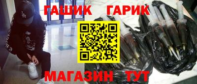 прущая мука Ирбит
