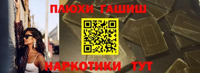эйфоретик Изобильный