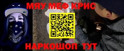 прущая мука Ирбит