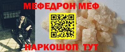 эйфоретик Изобильный