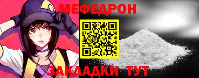 эйфоретик Изобильный