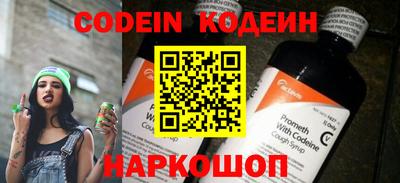 прущая мука Ирбит