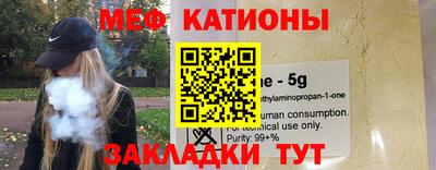 МДМА Ипатово